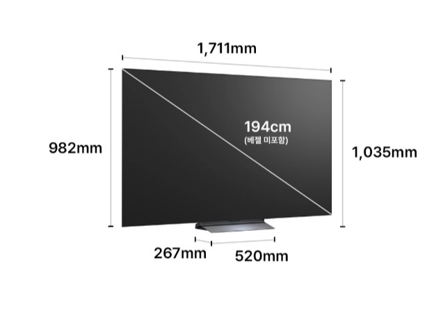 LG전자 OLED77C6S LG 올레드 evo AI  194cm 제품 이미지 2