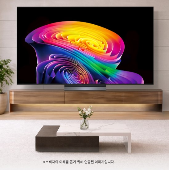 LG 올레드 evo AI  194cm