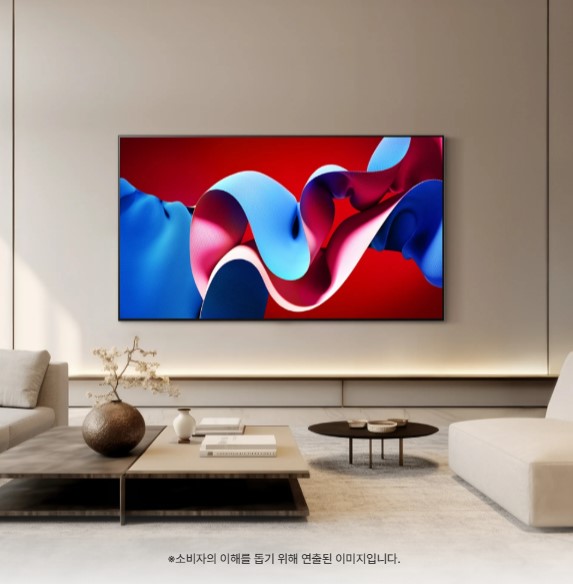 LG 올레드 evo  C4 209cm