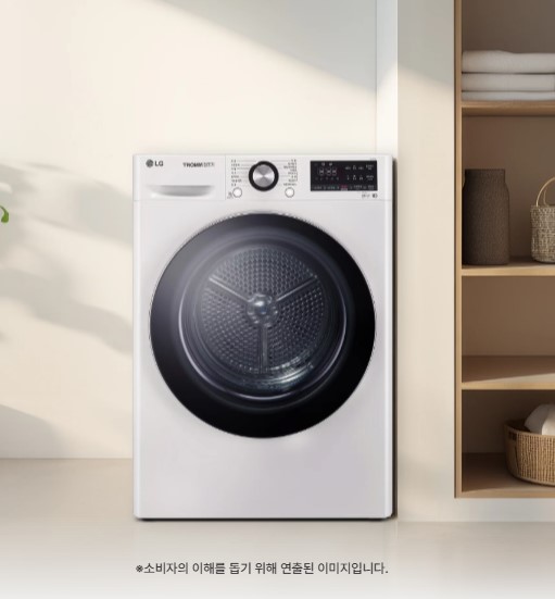 LG전자 RH10WTA.BKOR LG 트롬 건조기 10kg 제품 이미지