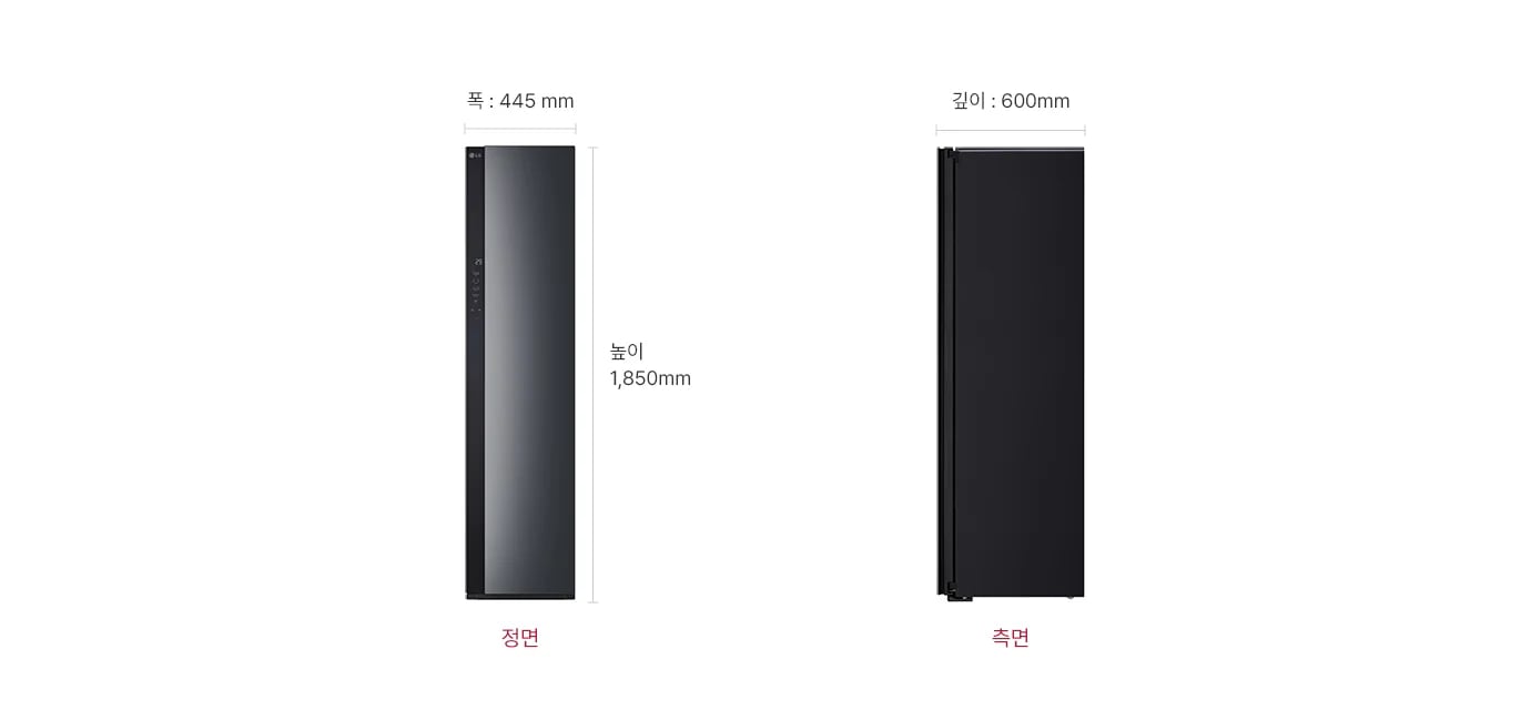 LG 스타일러 제품의 정면과 측면 모습이 나란히 배치되어 있습니다. 제품의 크기는 폭 445mm, 높이 1,850mm, 깊이 600mm로 표시되어 있습니다. 정면 아래에는 정면, 측면 아래에는 측면이라는 텍스트가 각각 적혀 있습니다.