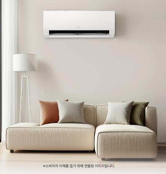 LG 휘센 사계절에어컨 (벽걸이) 22.8㎡