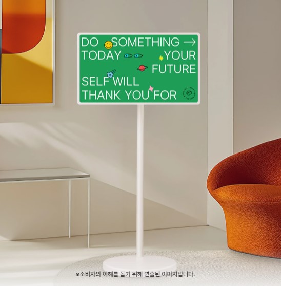 LG 스탠바이미 2