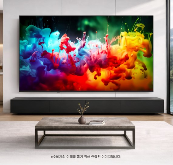 LG QNED AI