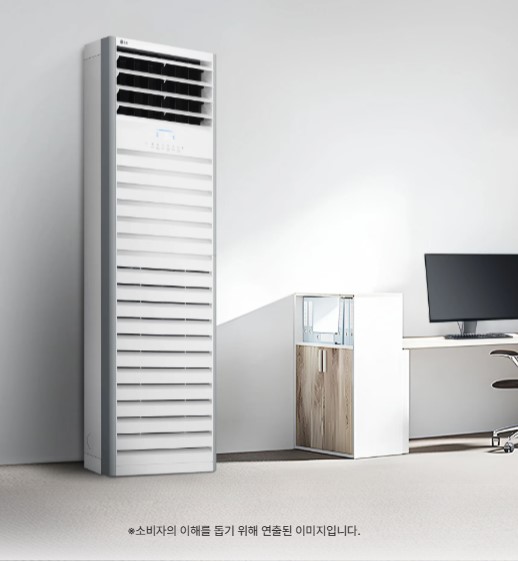 LG 퓨리케어 스탠드 공기청정기 130.9㎡