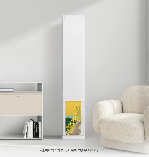 LG전자 FQ18GU1EA2 LG 휘센 AI 오브제컬렉션 뷰II 에어컨 2in1 (1시리즈) 58.5㎡ 제품 이미지