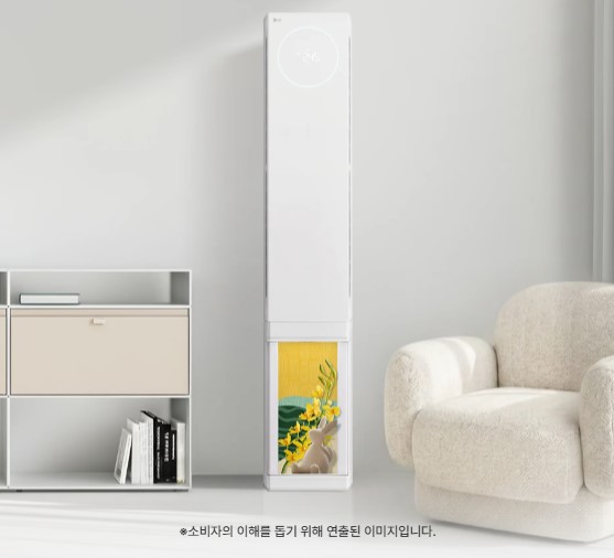 LG전자 FQ18GU1EA2M LG 휘센 AI 오브제컬렉션 뷰II 에어컨 2in1(1시리즈) 제품 이미지