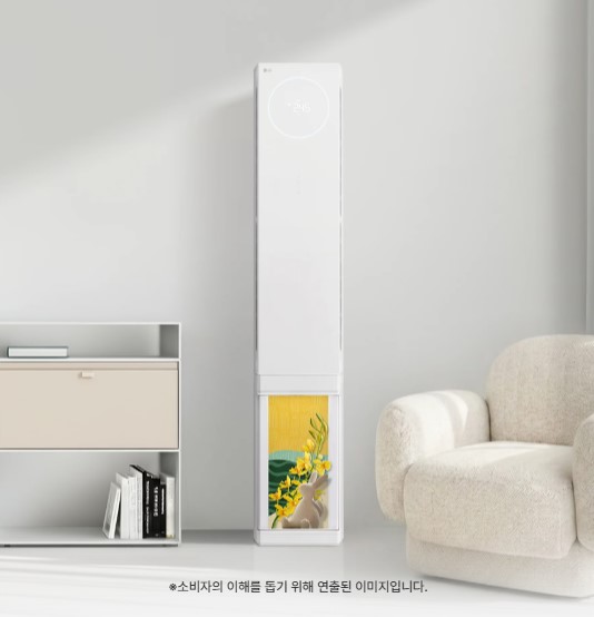 LG 휘센 AI 오브제컬렉션 뷰II 에어컨 2in1 (2시리즈)매립배관형 58.5㎡