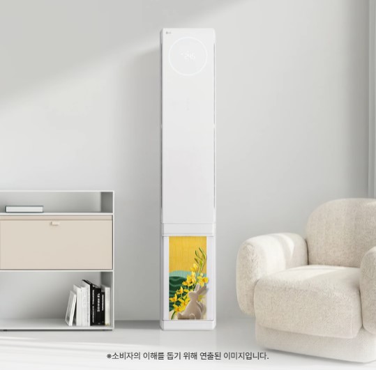LG전자 FQ22GU2EA2 LG 휘센 AI 오브제컬렉션 뷰II 에어컨 2in1 (2시리즈) 제품 이미지