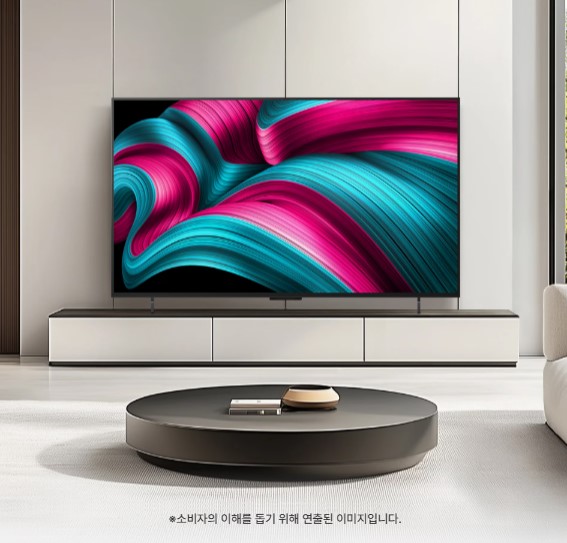 LG 올레드 evo AI C5