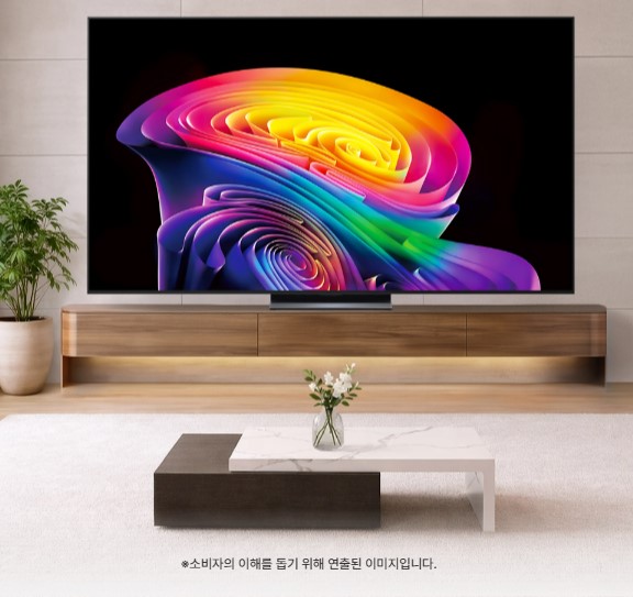 LG 올레드 evo AI