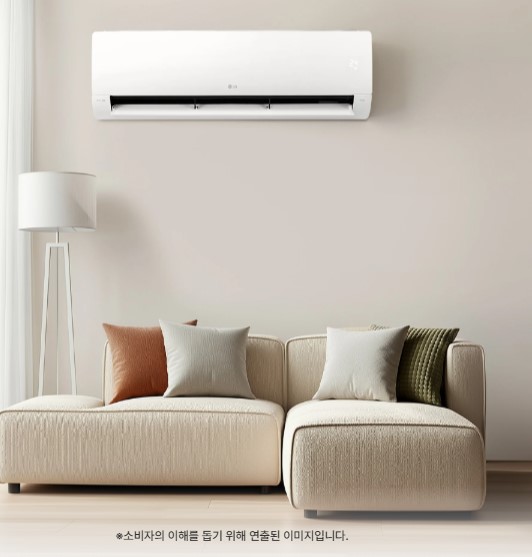 LG 휘센 사계절에어컨 (벽걸이)
