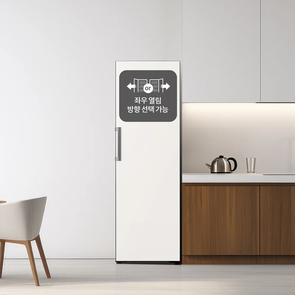LG 컨버터블 패키지 오브제컬렉션(냉장전용고) 384L