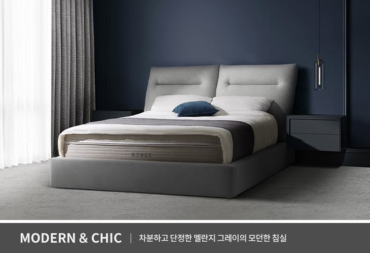 코웨이 CFK-CB01 BEREX 컴포트 프레임 상세이미지 29