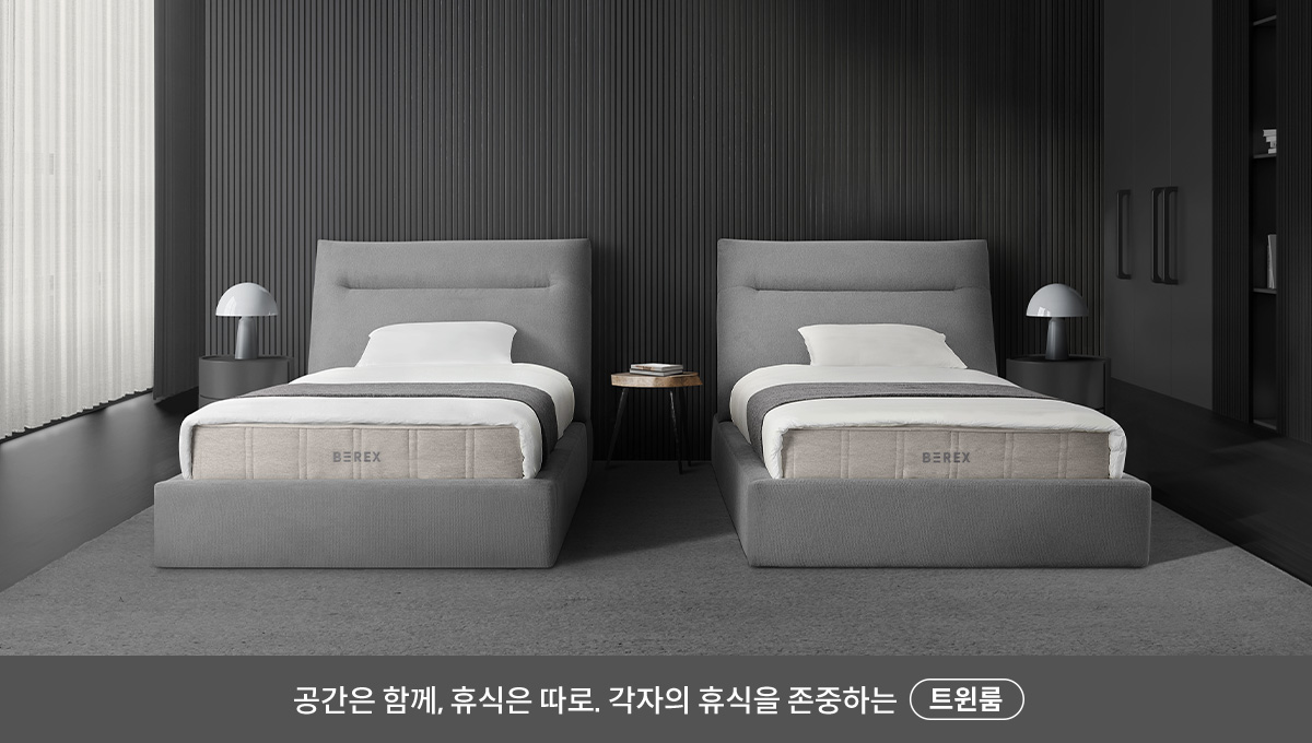 코웨이 CFK-CB01 BEREX 컴포트 프레임 상세이미지 53
