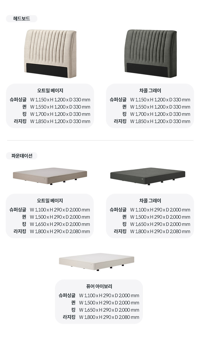 코웨이 CFLK-TM12 BEREX 볼륨 프레임 상세이미지 55