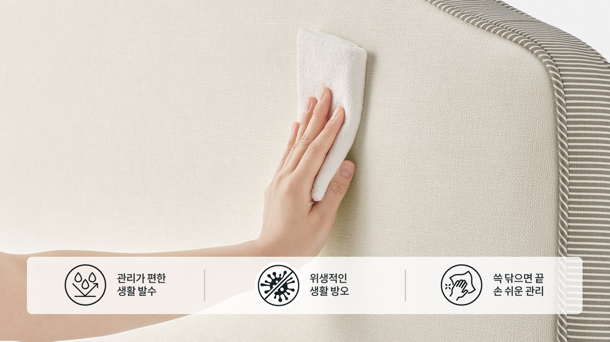 코웨이 CFLK-TM14 BEREX 루나 프레임 상세이미지 58
