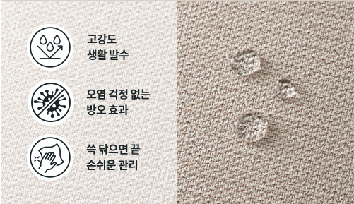 코웨이 CFLK-TM14 BEREX 루나 프레임 상세이미지 66