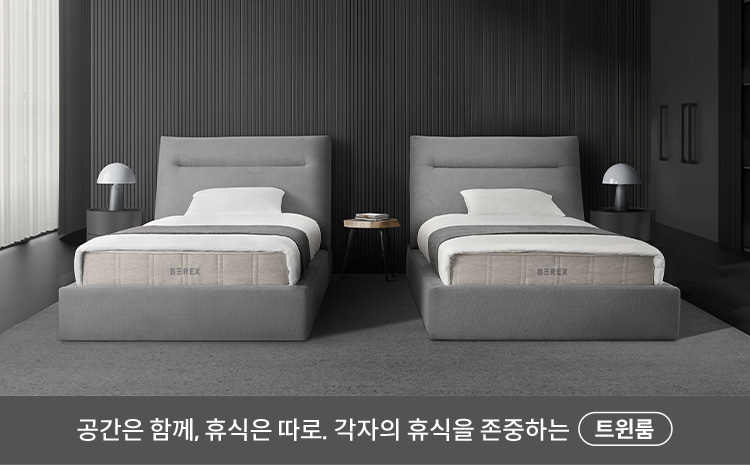 코웨이 CFQ-CB01 BEREX 컴포트 프레임 상세이미지 54