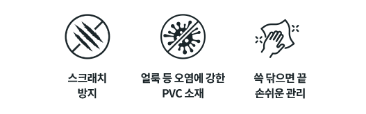 코웨이 CFQ-FP01S BEREX 마이 프레임 사이드형 상세이미지 62