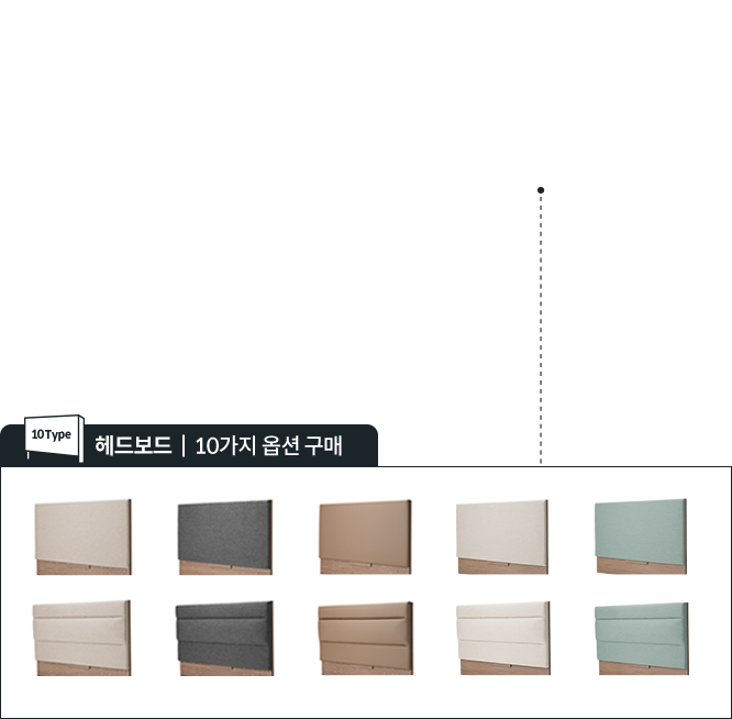 코웨이 CFQ-FP01S BEREX 마이 프레임 사이드형 상세이미지 50