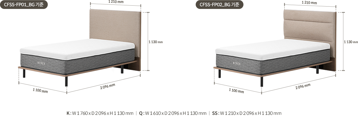 코웨이 CFSS-FP01 BEREX 마이 프레임 기본형 상세이미지 36