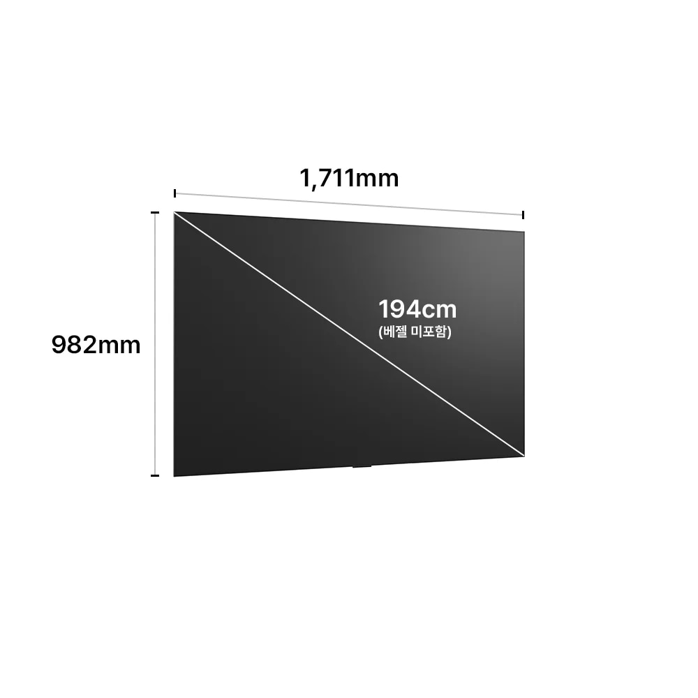 LG전자 oled77c6sna-wall2 LG 올레드 evo AI (벽걸이형) 제품 이미지 4