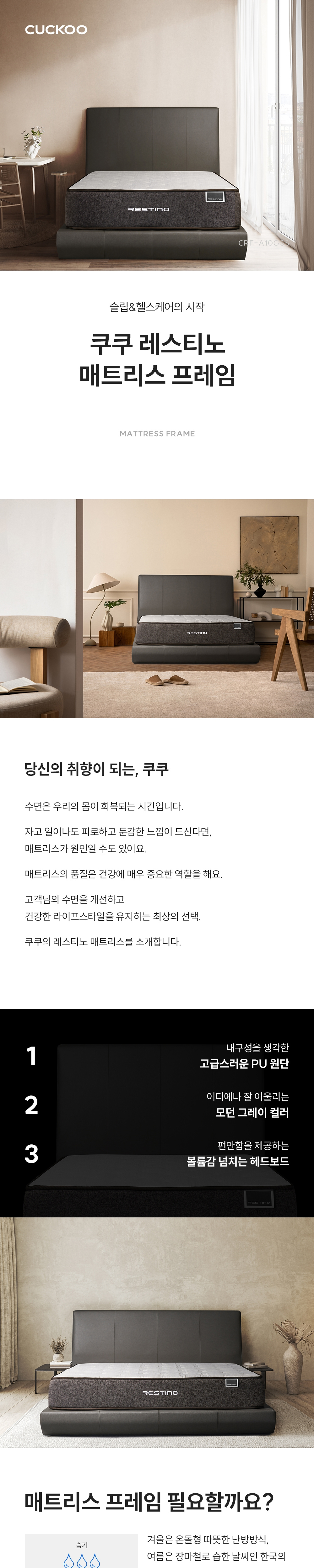 점퍼 상품상세 이미지-S1L2