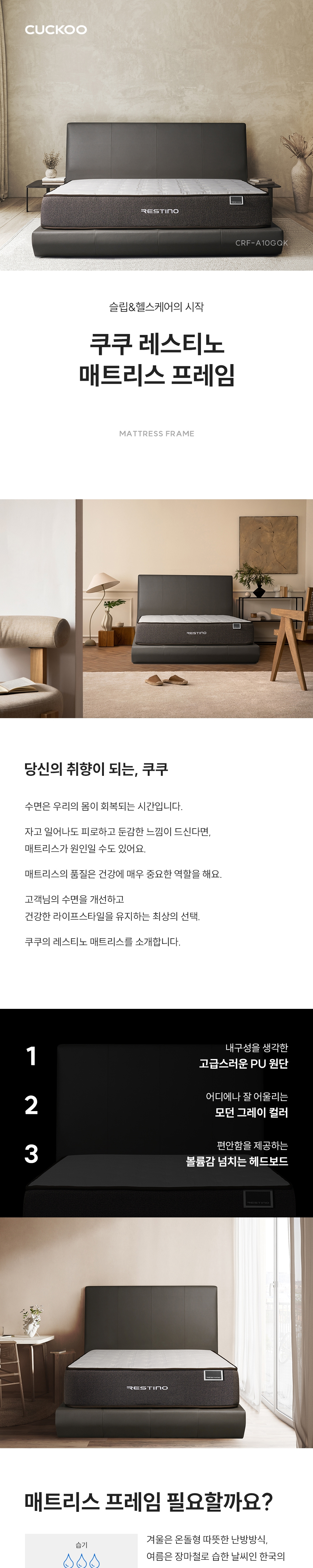 점퍼 상품상세 이미지-S2L1