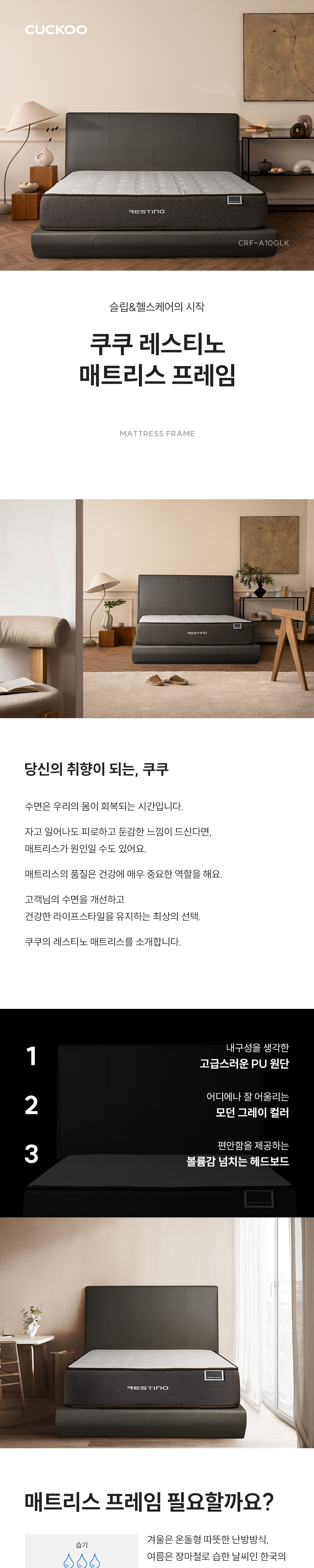 점퍼 상품상세 이미지-S2L1