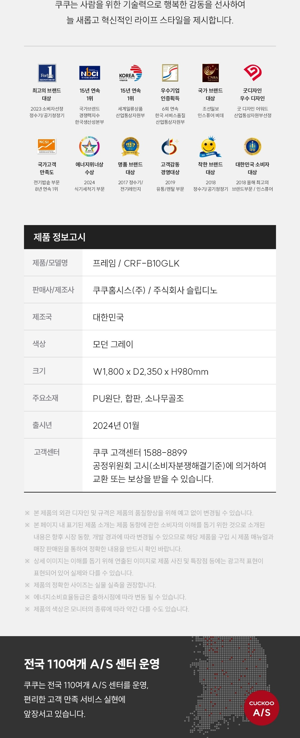 점퍼 상품상세 이미지-S4L1