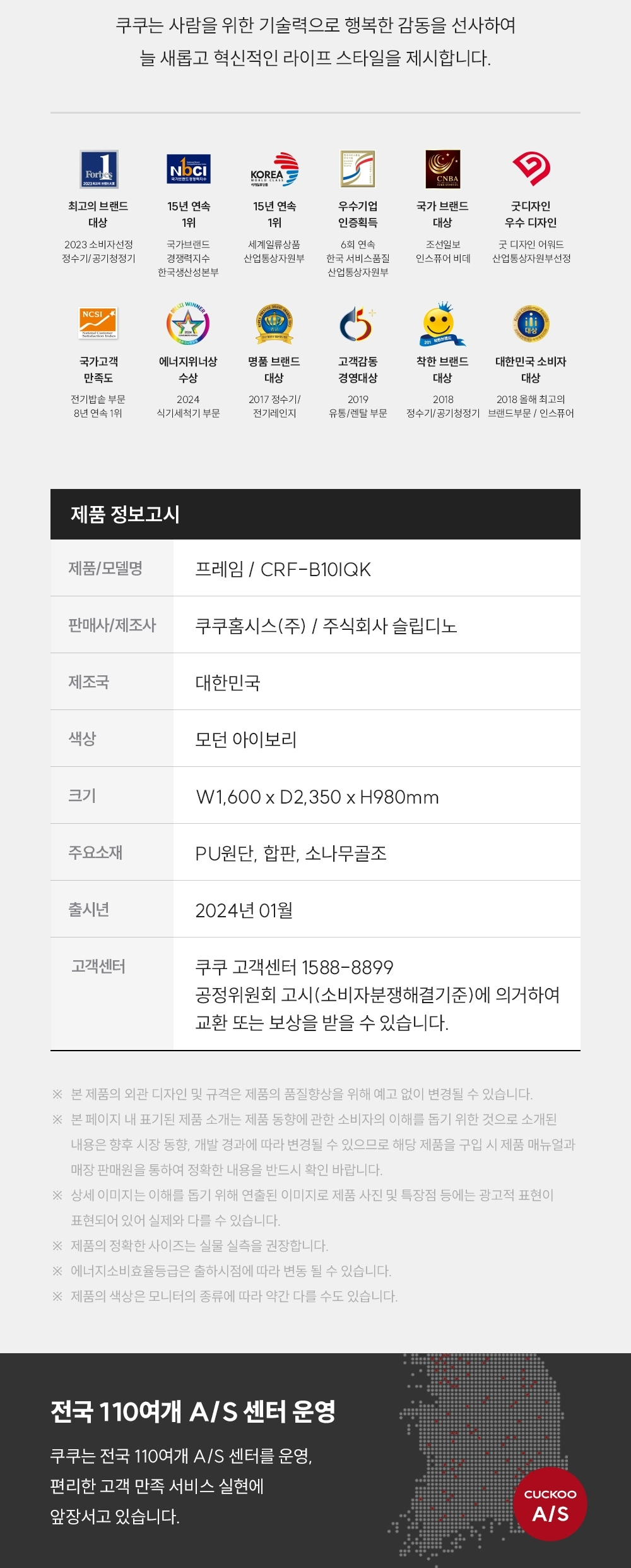 점퍼 상품상세 이미지-S5L1