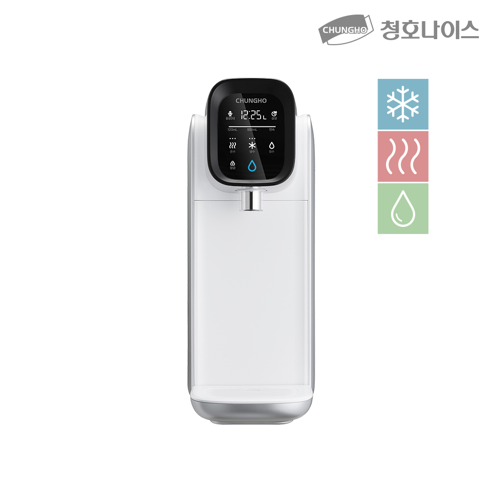 청호 자가관리 정수기 셀프
