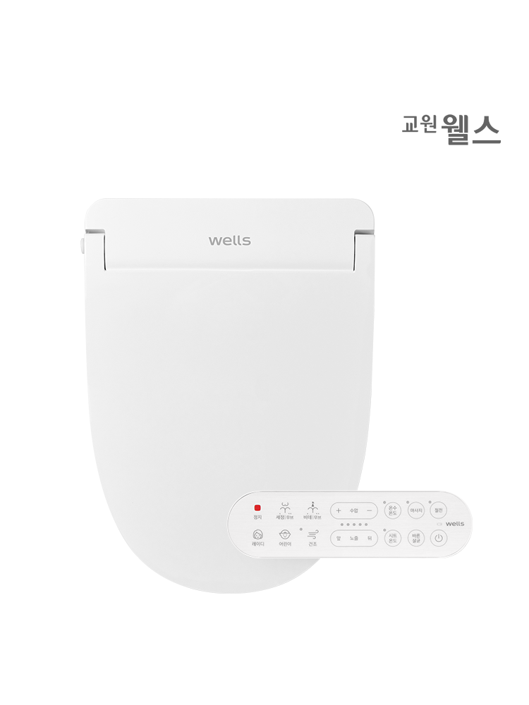 교원웰스 BP550CWA 교원 웰스 리모컨 비데 클린방수 제품 이미지 2