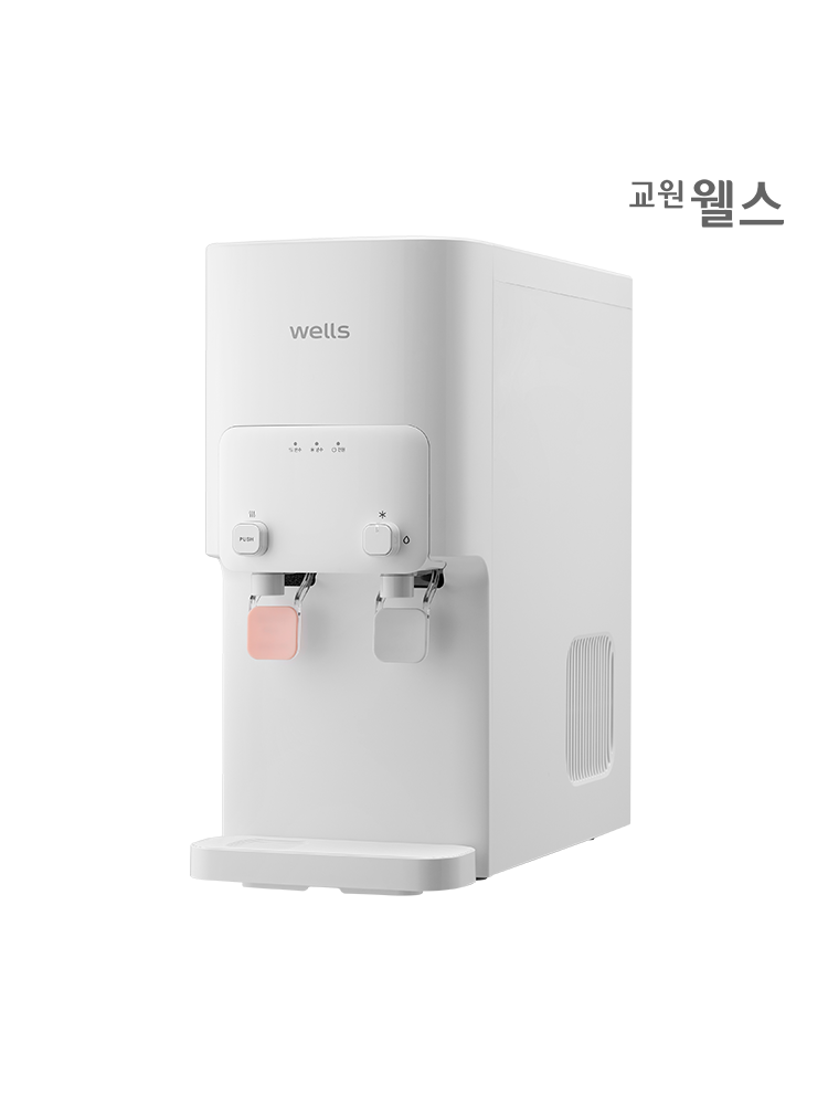 교원웰스 WQ171UWA 교원 웰스 정수기 미네랄 제품 이미지 3