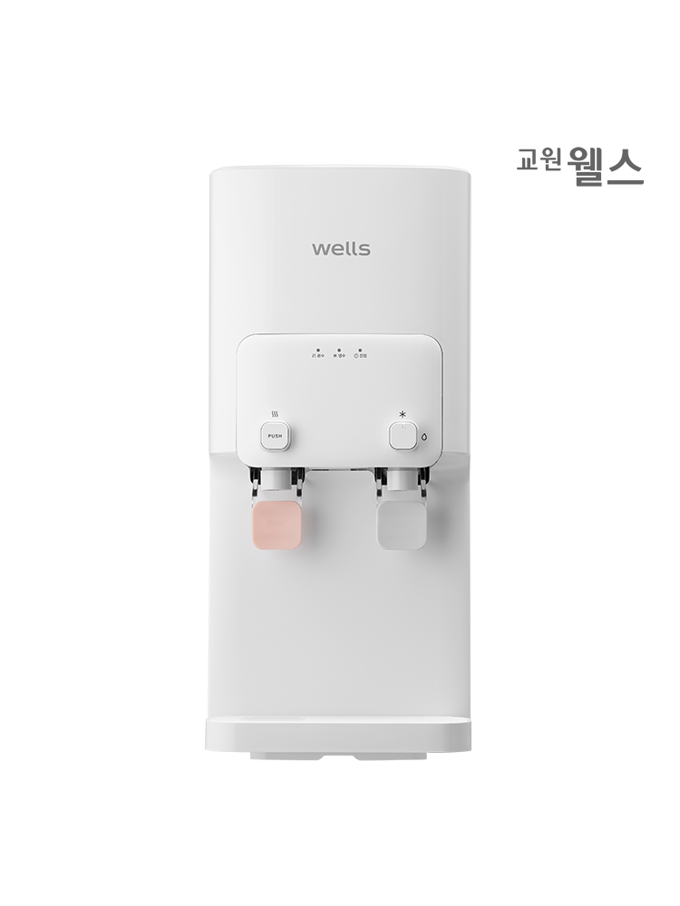 교원웰스 WQ171UWA 교원 웰스 정수기 미네랄 제품 이미지 2