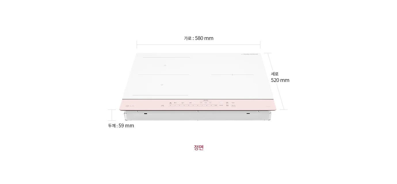 LG 디오스 오브제컬렉션 인덕션의 정면 이미지로, 제품은 주로 흰색과 연한 분홍색으로 구성되어 있습니다. 상단에는 네 개의 조리 구역이 있으며, 각 구역은 십자 모양의 표시로 구분되어 있습니다. 제품의 가로 길이는 580mm, 세로 길이는 520mm, 두께는 59mm로 표시되어 있습니다. 제품의 하단 중앙에는 정면이라는 텍스트가 있습니다.