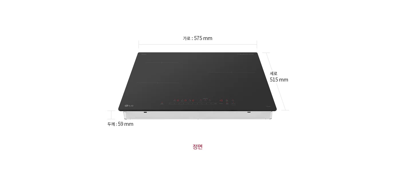 전기레인지 제품컷이 보이며 각각 가로 575mm, 세로 515mm, 두께 59mm로 표기되어있습니다. 제품 하단에 정면이라는 텍스트가 써져있습니다.