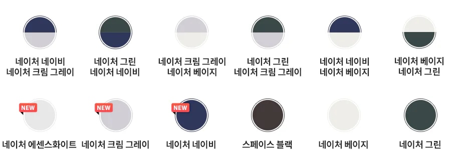 LG전자 wa2525egzf LG 트롬 AI 오브제컬렉션 워시타워 상세이미지 1