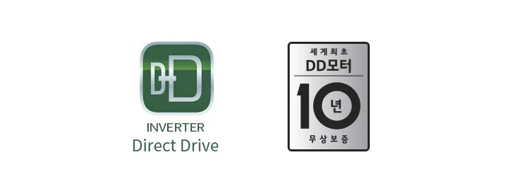 녹색 배경의 사각형 안에 DD 로고가 있으며, INVERTER Direct Drive라는 텍스트가 있습니다. 세계최초 DD모터 10년 무상보증이라는 문구가 적힌 직사각형 배지가 있습니다.