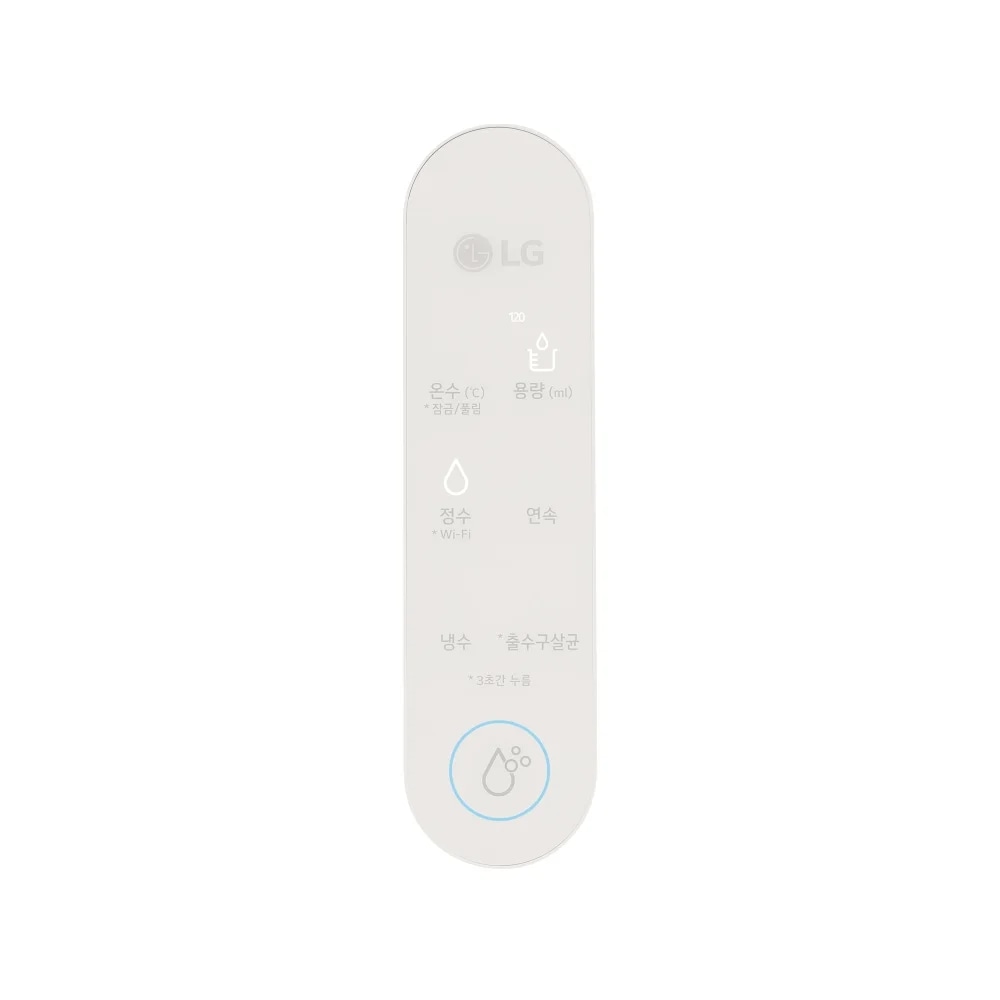 LG전자 wu523acb LG 퓨리케어 오브제컬렉션 정수기 (빌트인, 냉온정) 제품 이미지 7