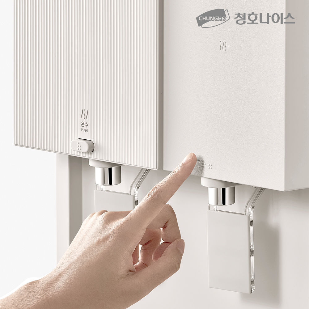 청호나이스 WP-31S90010N 청호냉온정수기 제품 이미지 2