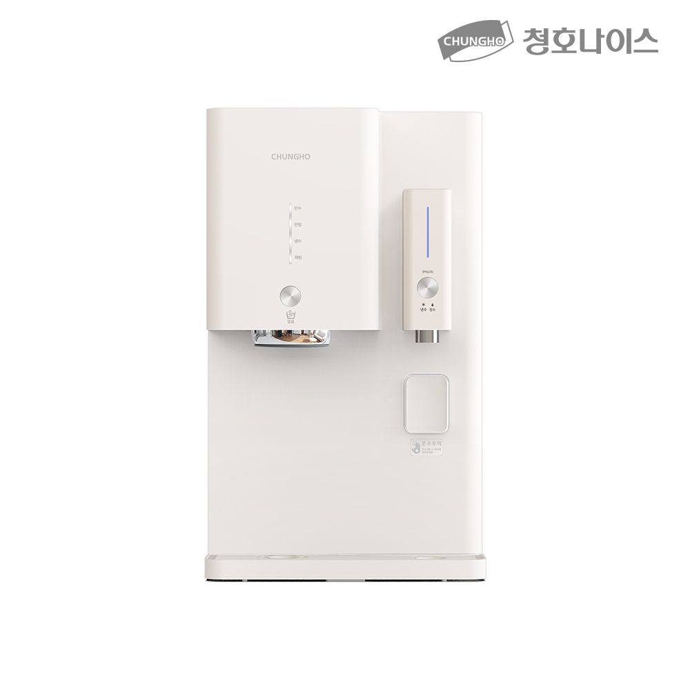 청호 얼음냉정수기 OMNI plus