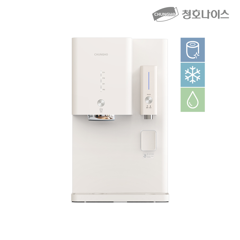 청호나이스 WI-53C8600M 청호 얼음냉정수기 OMNI plus 제품 이미지 3