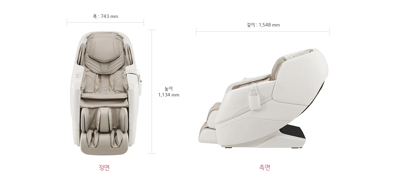 LG 힐링미 안마의자 MX6의 정면과 측면 이미지입니다. 정면에서는 크림색의 안마의자가 보이며, 팔걸이와 다리 받침대가 포함되어 있습니다. 이미지 상단에는 폭 743mm, 높이 1,134mm, 깊이 1,548mm라는 제품의 치수가 표시되어 있습니다. 정면과 측면 각각의 이미지 아래에는 정면, 측면이라는 텍스트가 붉은색으로 적혀 있습니다.