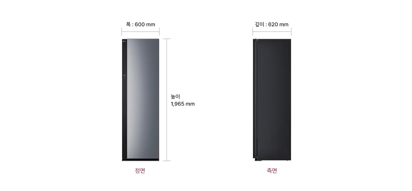 LG 스타일러 오브제컬렉션 제품의 정면과 측면 모습이 나란히 배치되어 있습니다. 제품의 크기는 폭 600mm, 높이 1,965mm, 깊이 620mm로 표시되어 있습니다. 정면 아래에는 정면, 측면 아래에는 측면이라는 텍스트가 각각 적혀 있습니다.