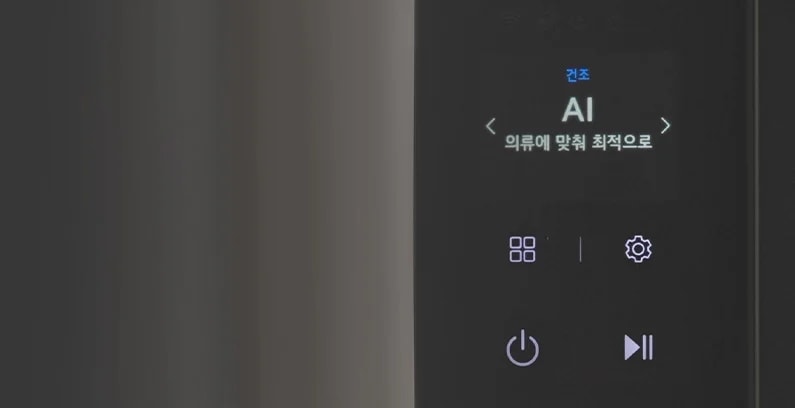 LG전자 sc5gmr80s LG 스타일러 오브제컬렉션 (2026 NEW) + 스티머 상세이미지 2