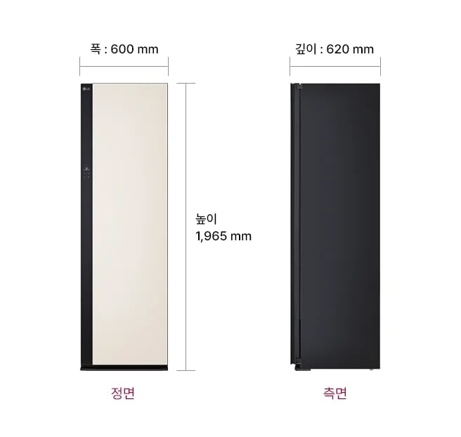 LG 스타일러 오브제컬렉션 제품의 정면과 측면 모습이 나란히 배치되어 있습니다. 제품의 크기는 폭 600mm, 높이 1,965mm, 깊이 620mm로 표시되어 있습니다. 정면 아래에는 정면, 측면 아래에는 측면이라는 텍스트가 각각 적혀 있습니다.