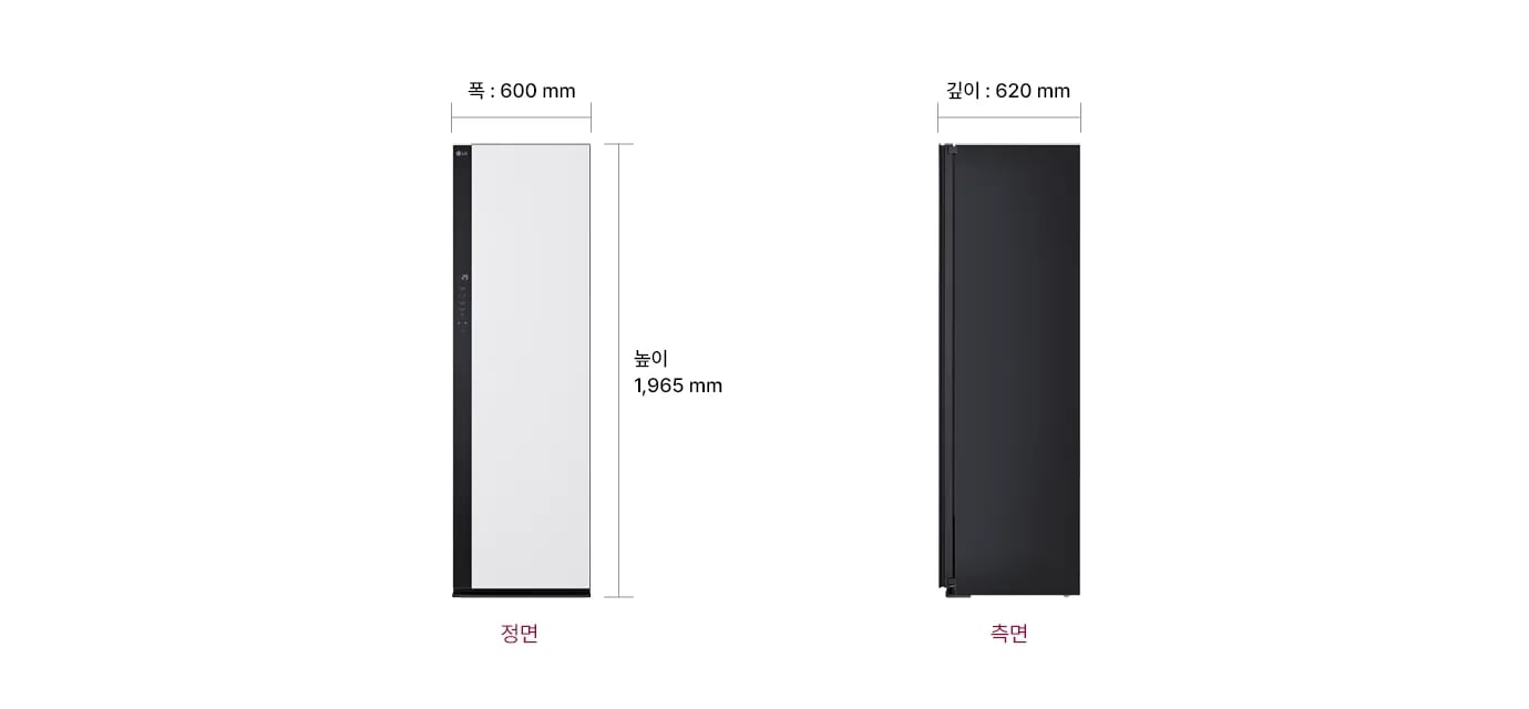 LG 스타일러 오브제컬렉션 제품의 정면과 측면 모습이 나란히 배치되어 있습니다. 제품의 크기는 폭 600mm, 높이 1,965mm, 깊이 620mm로 표시되어 있습니다. 정면 아래에는 정면, 측면 아래에는 측면이라는 텍스트가 각각 적혀 있습니다.