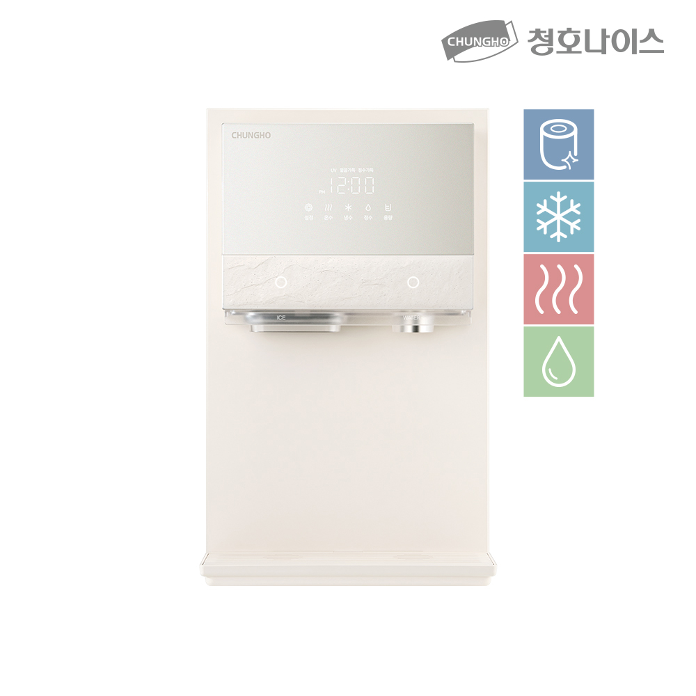 청호나이스 WI-60C90511M 얼음냉온정수기 아이스트리플리 제품 이미지 3